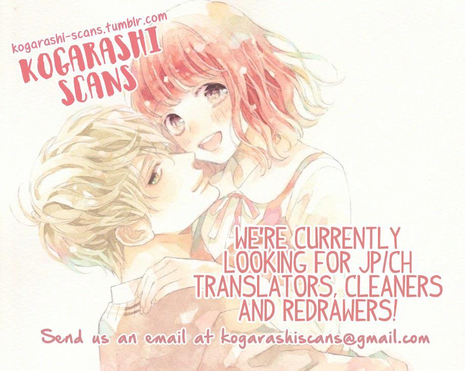 Read Shoujo Shounen Gakkyuudan Manga Online