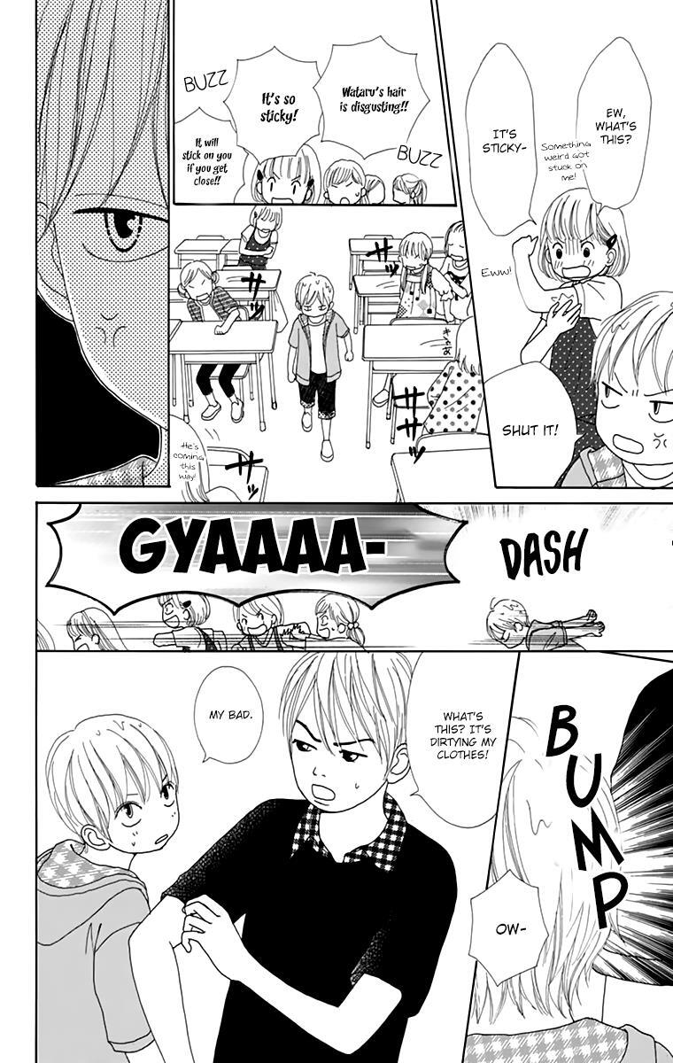 Read Shoujo Shounen Gakkyuudan Manga Online
