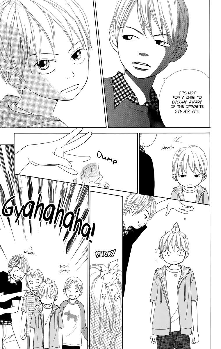 Read Shoujo Shounen Gakkyuudan Manga Online