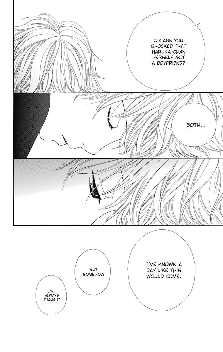 Read Shoujo Shounen Gakkyuudan Manga Online