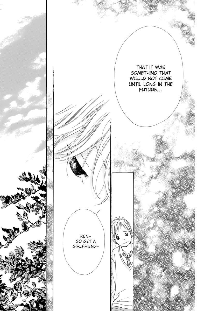 Read Shoujo Shounen Gakkyuudan Manga Online