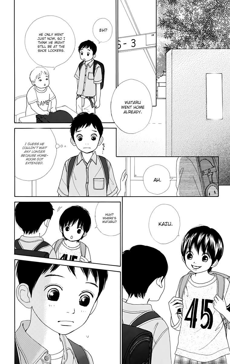 Read Shoujo Shounen Gakkyuudan Manga Online