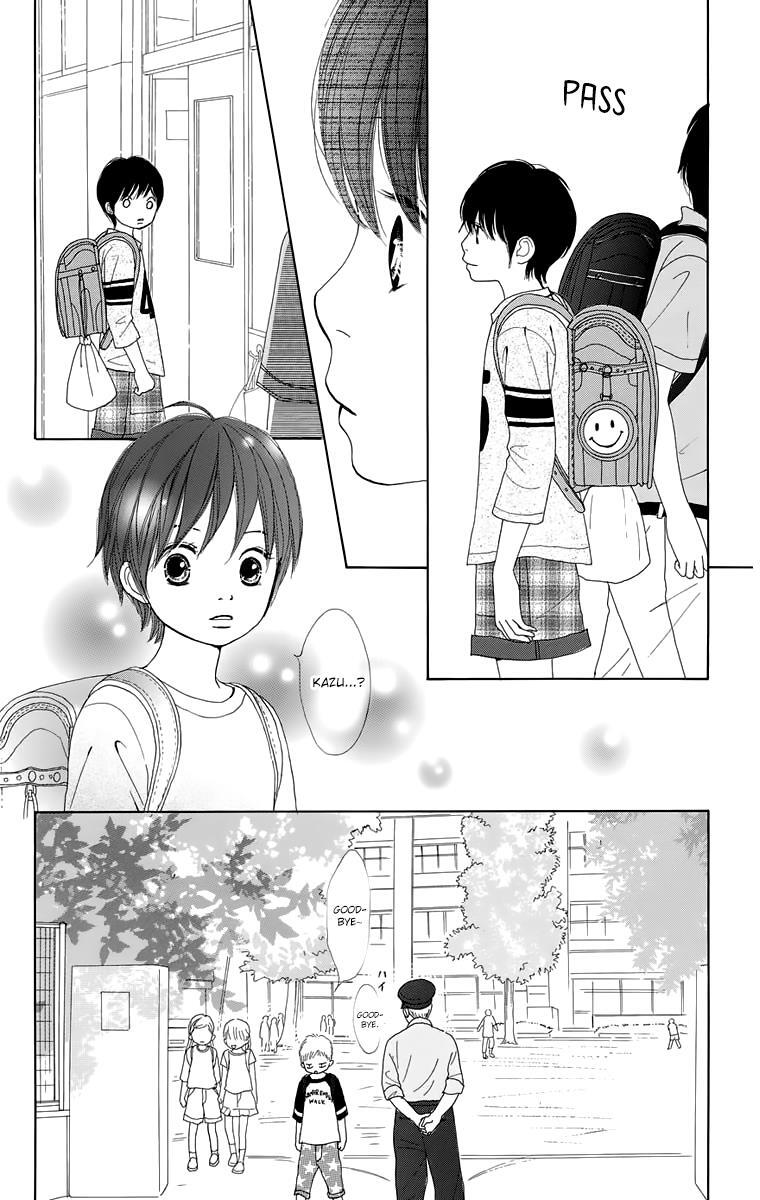 Read Shoujo Shounen Gakkyuudan Manga Online