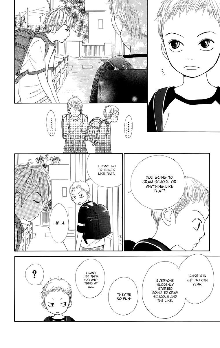 Read Shoujo Shounen Gakkyuudan Manga Online