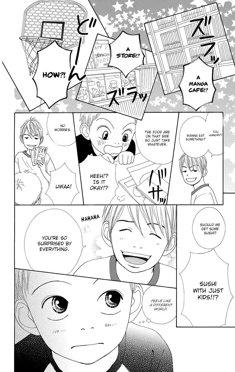 Read Shoujo Shounen Gakkyuudan Manga Online