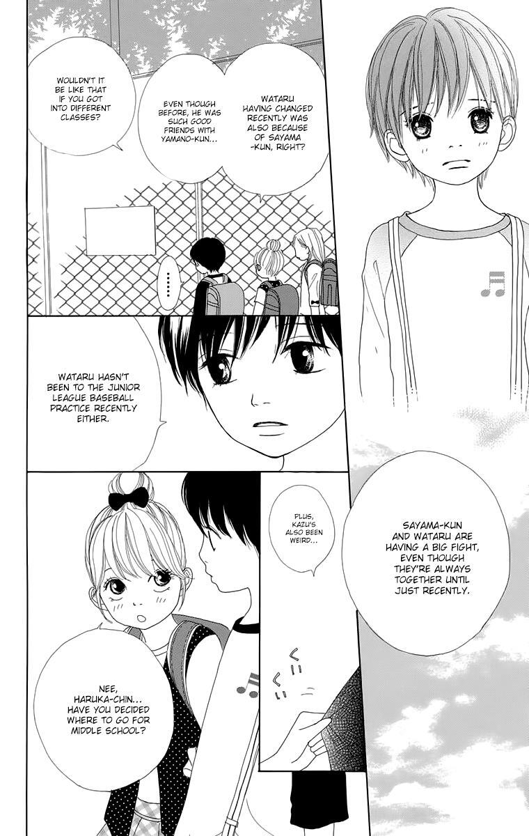 Read Shoujo Shounen Gakkyuudan Manga Online