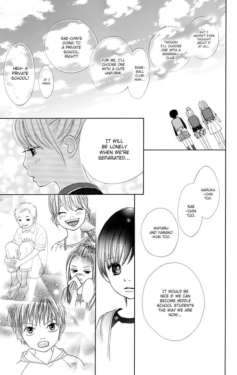 Read Shoujo Shounen Gakkyuudan Manga Online