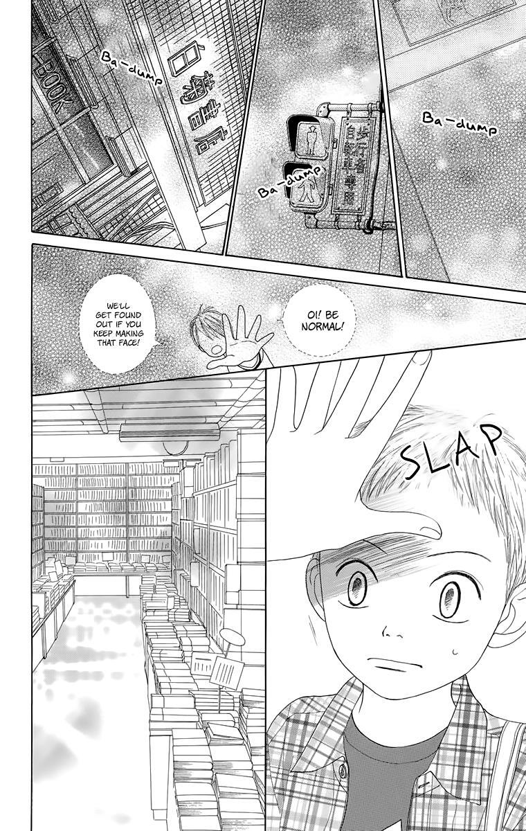 Read Shoujo Shounen Gakkyuudan Manga Online