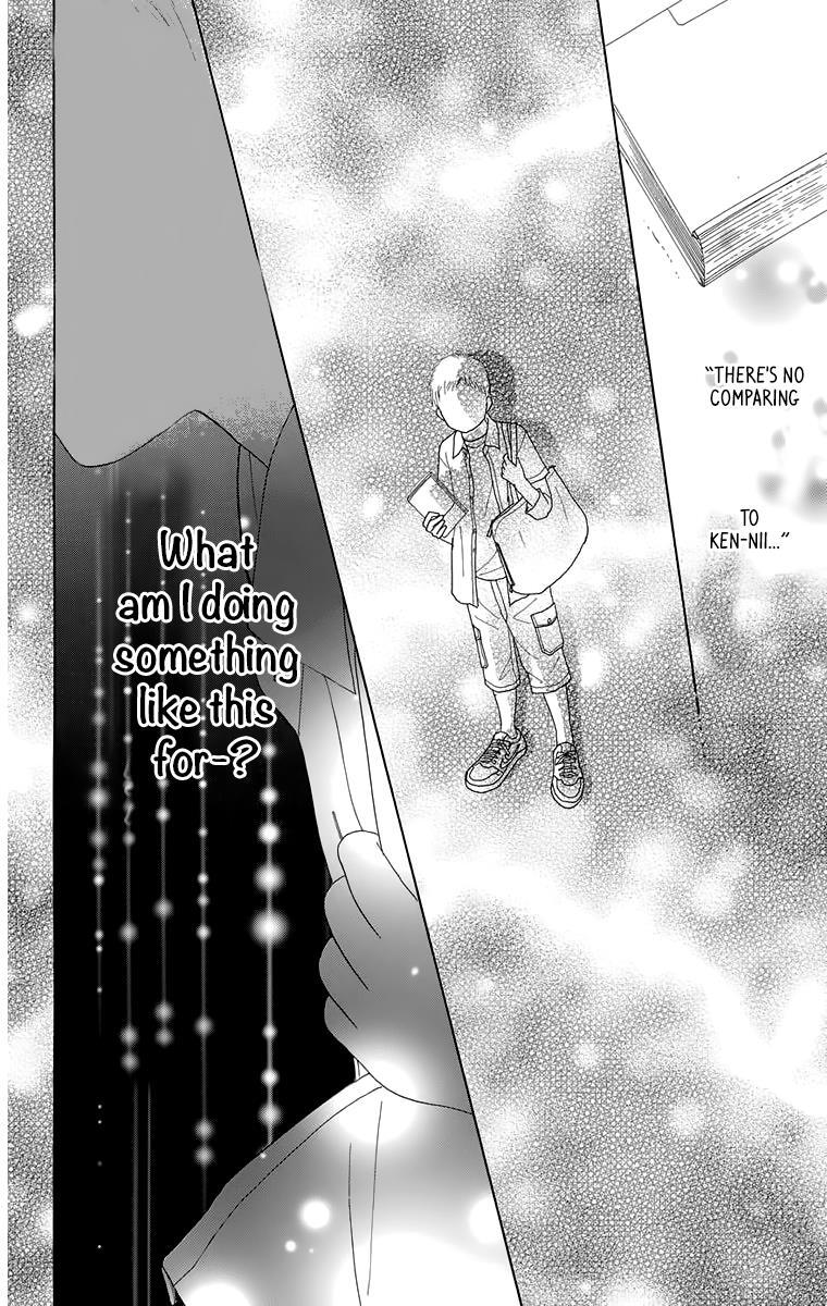 Read Shoujo Shounen Gakkyuudan Manga Online