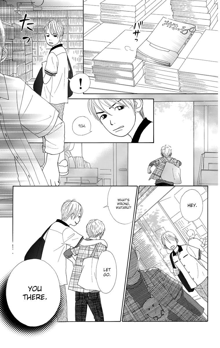 Read Shoujo Shounen Gakkyuudan Manga Online