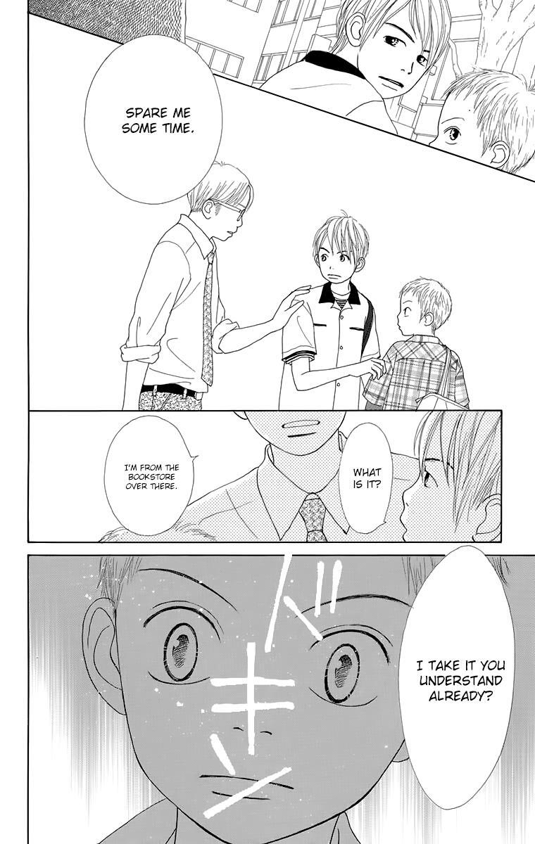 Read Shoujo Shounen Gakkyuudan Manga Online