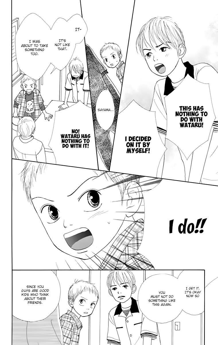 Read Shoujo Shounen Gakkyuudan Manga Online