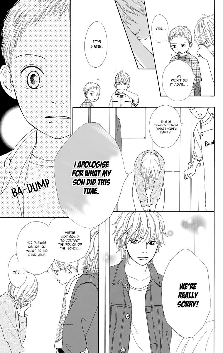 Read Shoujo Shounen Gakkyuudan Manga Online