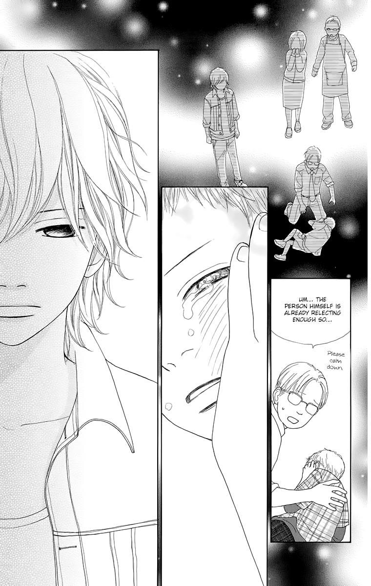 Read Shoujo Shounen Gakkyuudan Manga Online