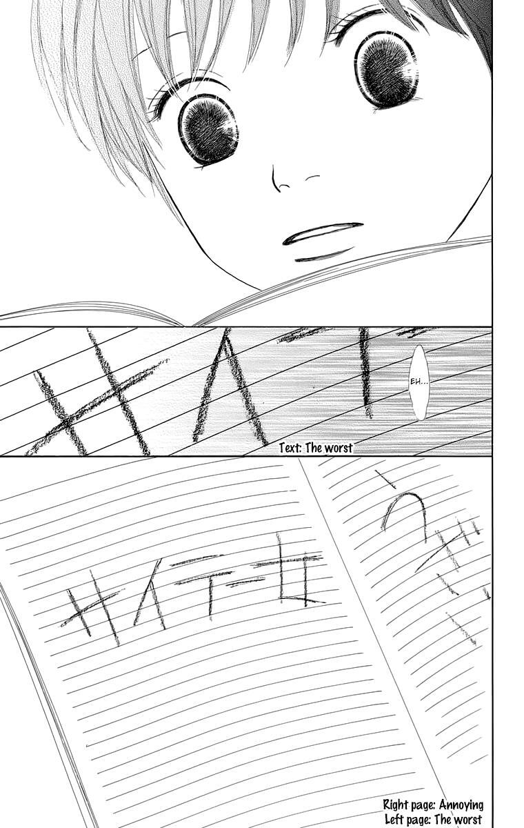 Read Shoujo Shounen Gakkyuudan Manga Online