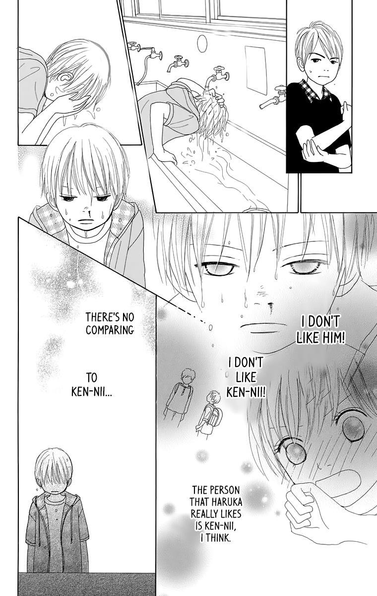 Read Shoujo Shounen Gakkyuudan Manga Online