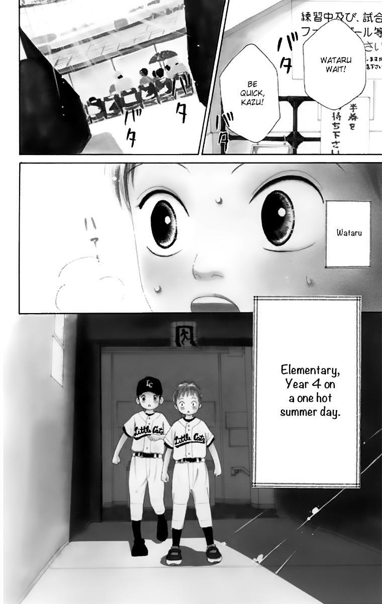 Read Shoujo Shounen Gakkyuudan Manga Online