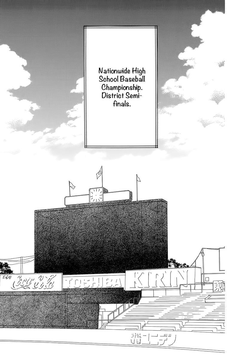 Read Shoujo Shounen Gakkyuudan Manga Online