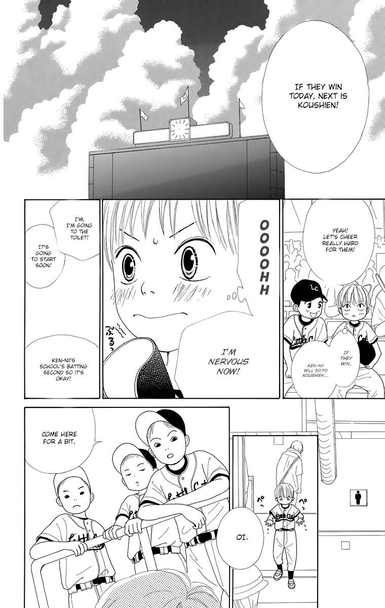 Read Shoujo Shounen Gakkyuudan Manga Online