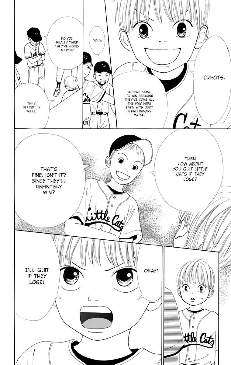 Read Shoujo Shounen Gakkyuudan Manga Online