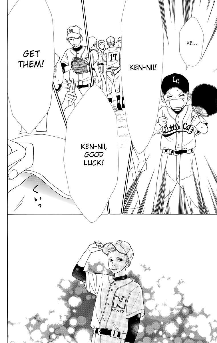 Read Shoujo Shounen Gakkyuudan Manga Online