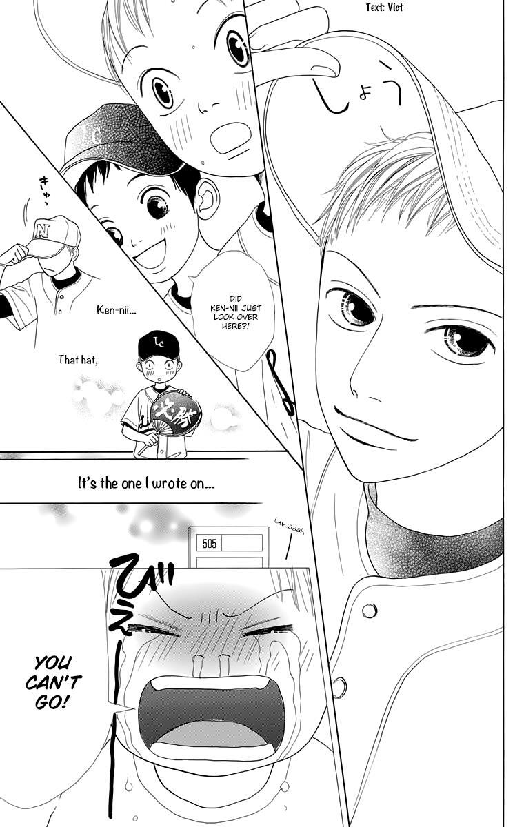 Read Shoujo Shounen Gakkyuudan Manga Online