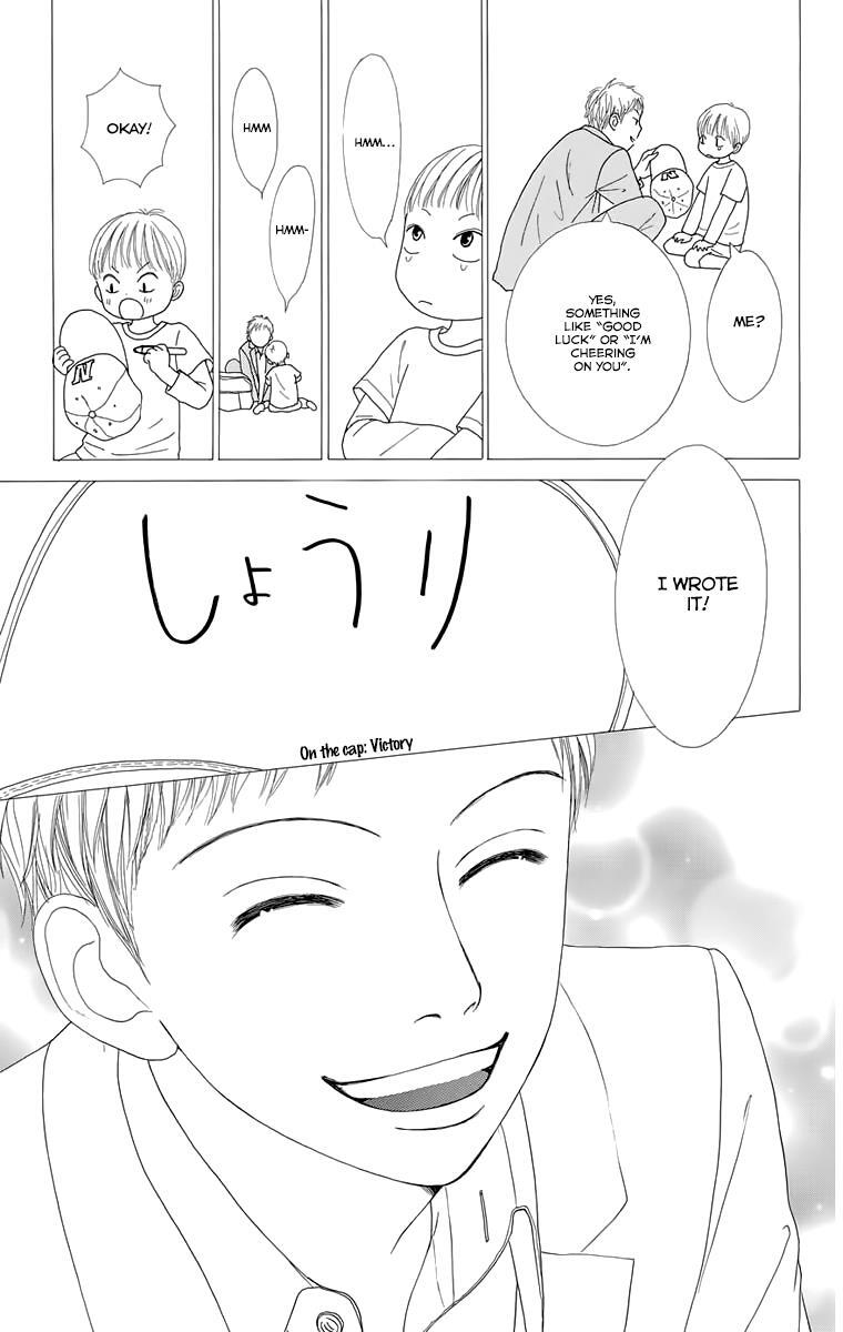 Read Shoujo Shounen Gakkyuudan Manga Online