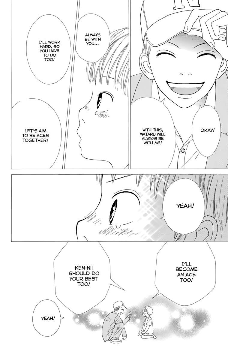 Read Shoujo Shounen Gakkyuudan Manga Online