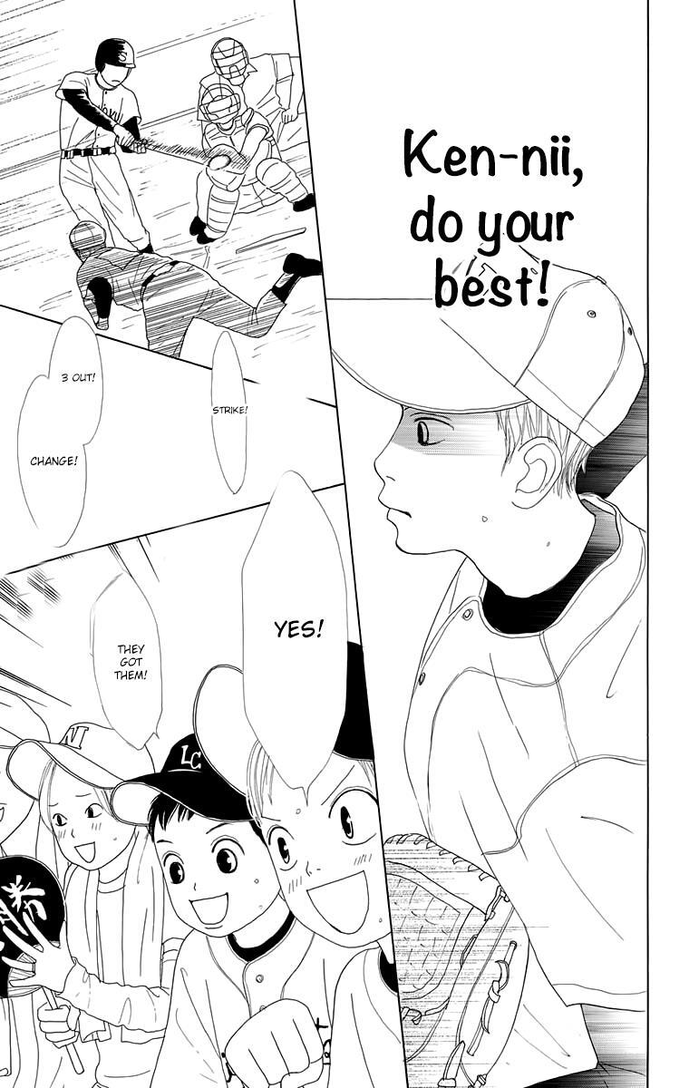 Read Shoujo Shounen Gakkyuudan Manga Online