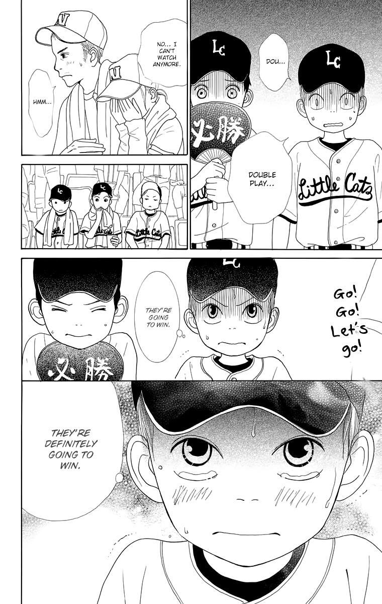 Read Shoujo Shounen Gakkyuudan Manga Online