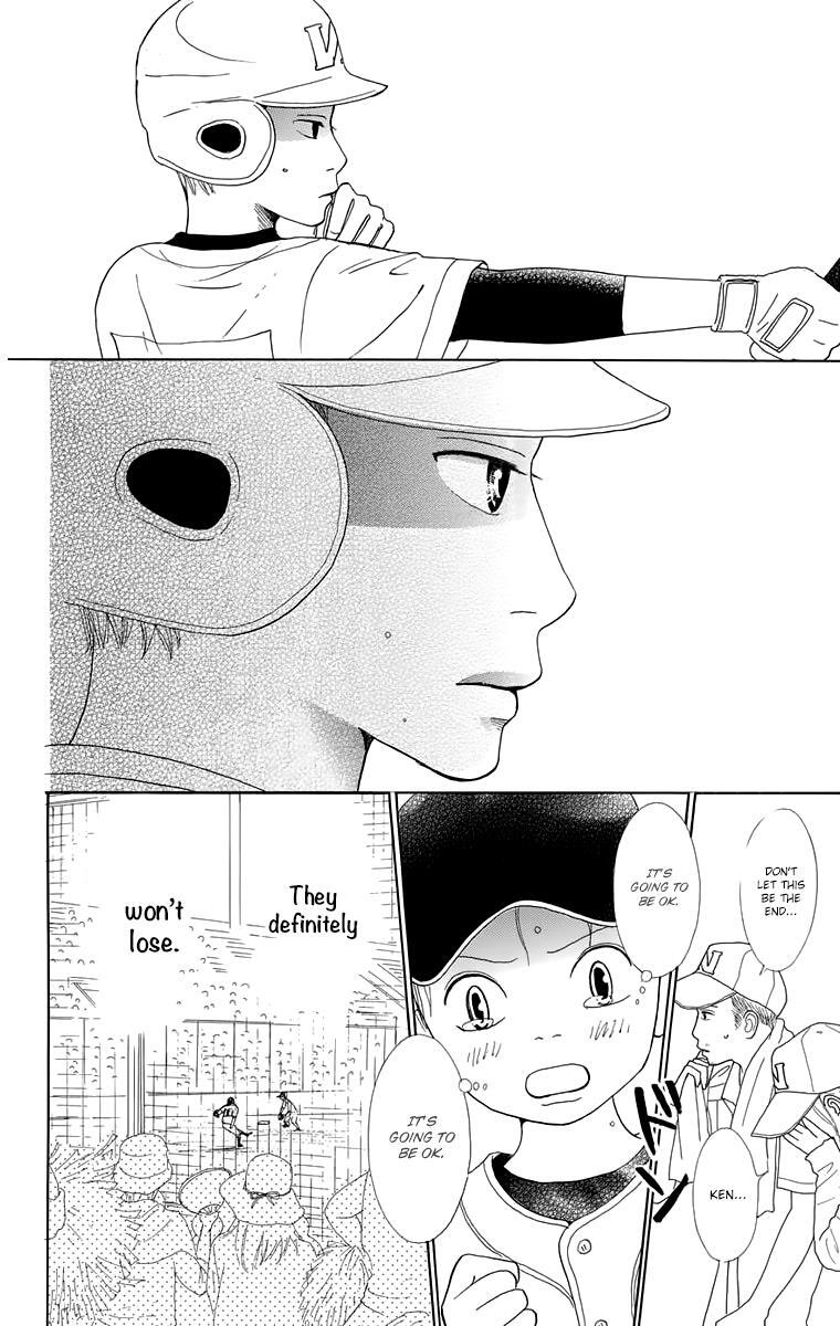 Read Shoujo Shounen Gakkyuudan Manga Online