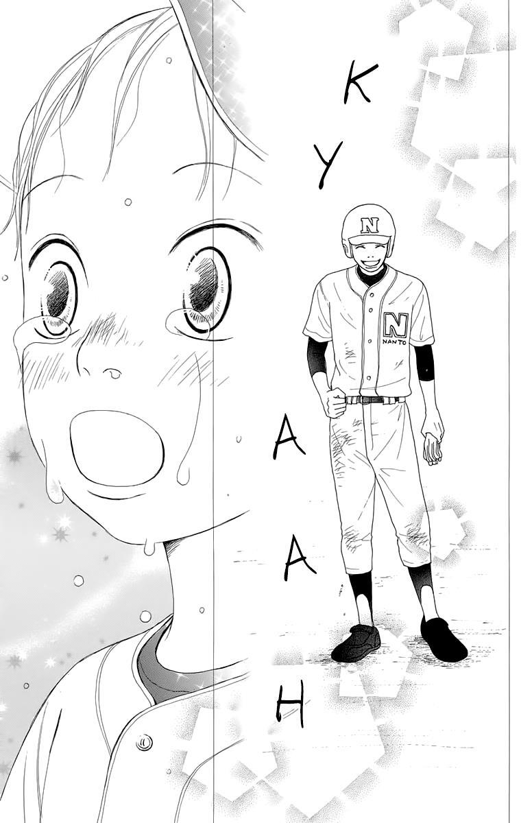Read Shoujo Shounen Gakkyuudan Manga Online