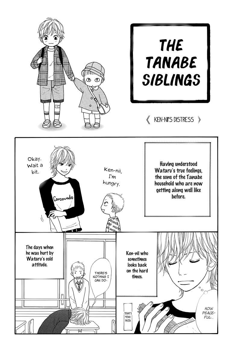 Read Shoujo Shounen Gakkyuudan Manga Online