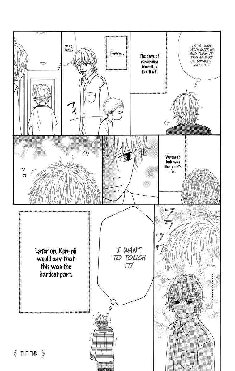 Read Shoujo Shounen Gakkyuudan Manga Online
