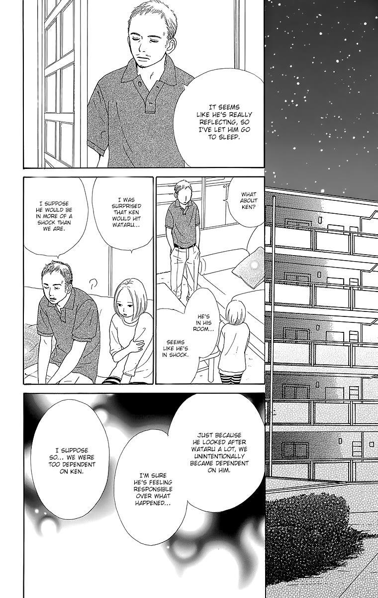 Read Shoujo Shounen Gakkyuudan Manga Online