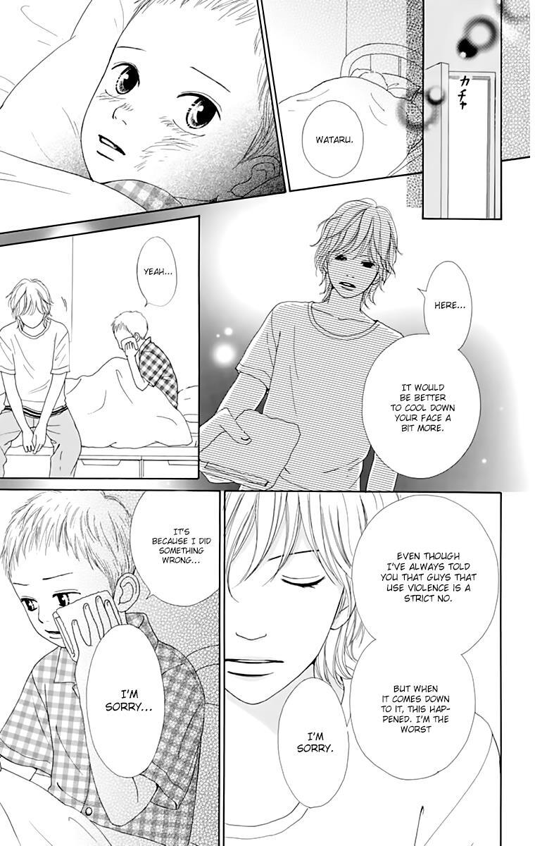 Read Shoujo Shounen Gakkyuudan Manga Online