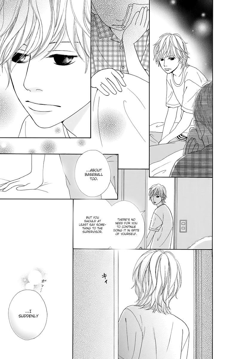 Read Shoujo Shounen Gakkyuudan Manga Online