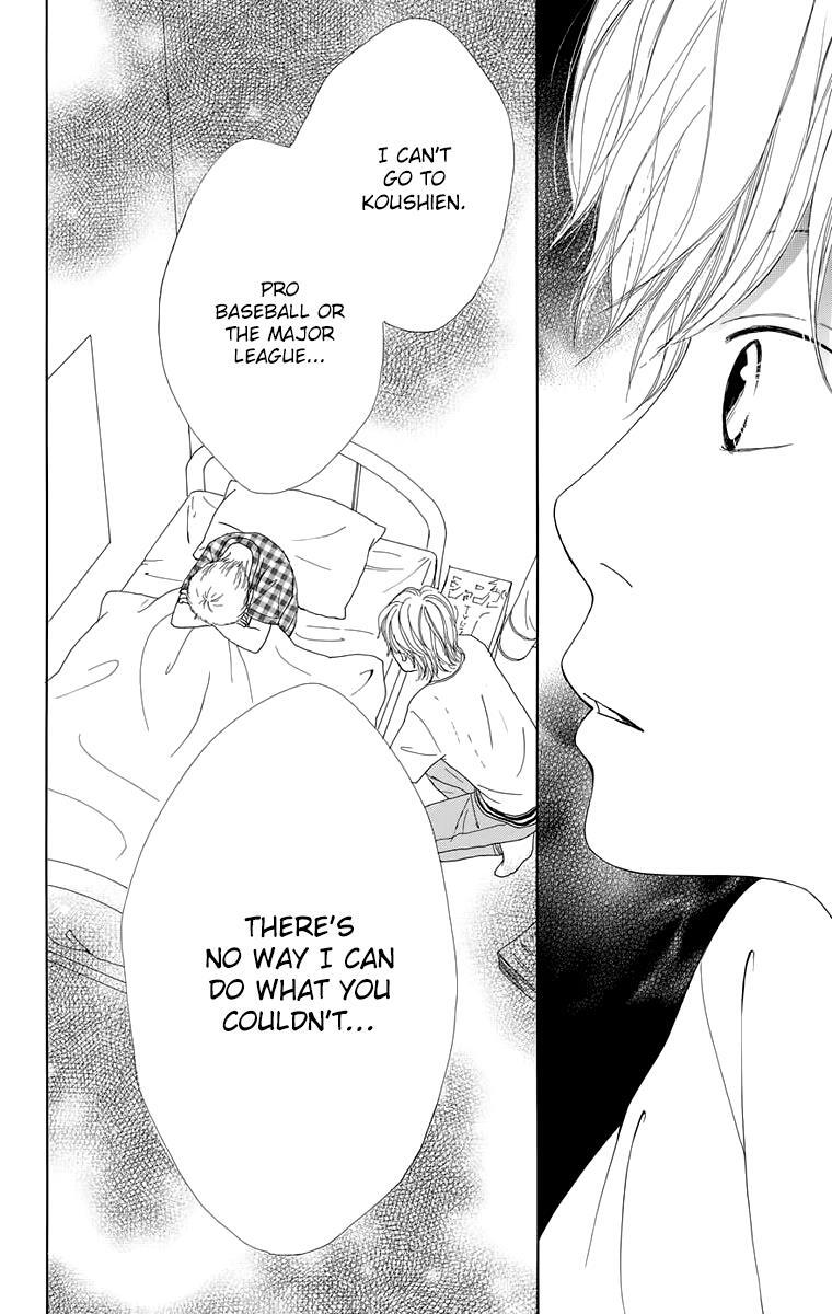 Read Shoujo Shounen Gakkyuudan Manga Online