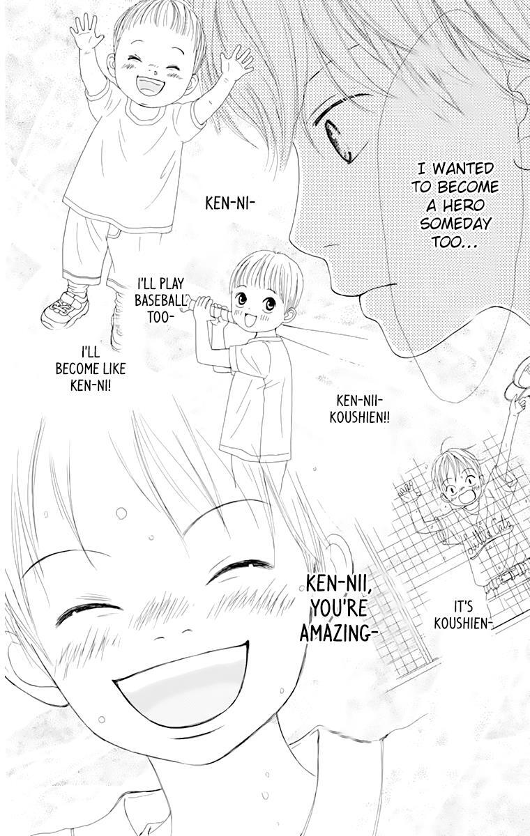 Read Shoujo Shounen Gakkyuudan Manga Online