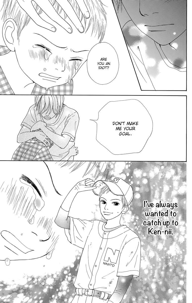 Read Shoujo Shounen Gakkyuudan Manga Online