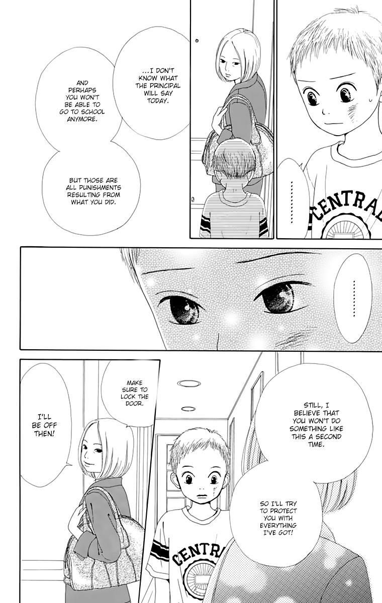 Read Shoujo Shounen Gakkyuudan Manga Online