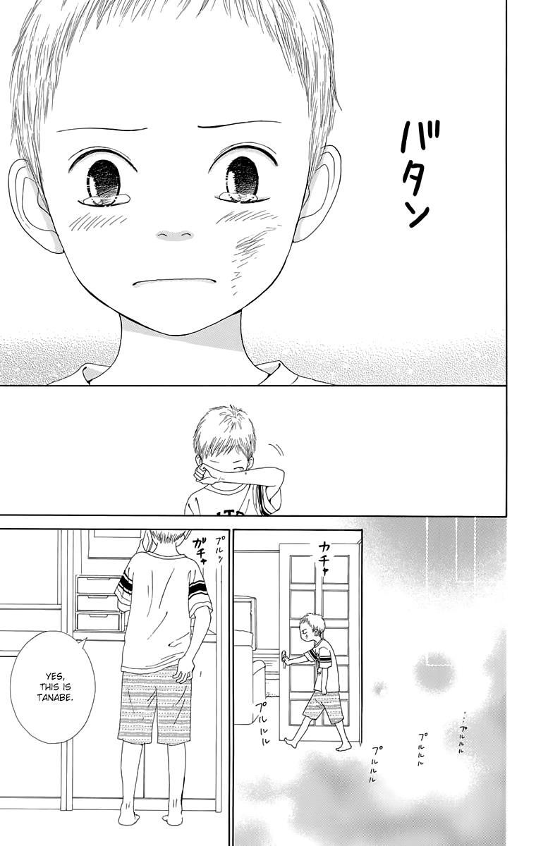 Read Shoujo Shounen Gakkyuudan Manga Online