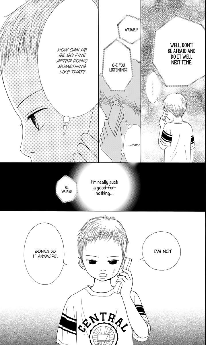 Read Shoujo Shounen Gakkyuudan Manga Online