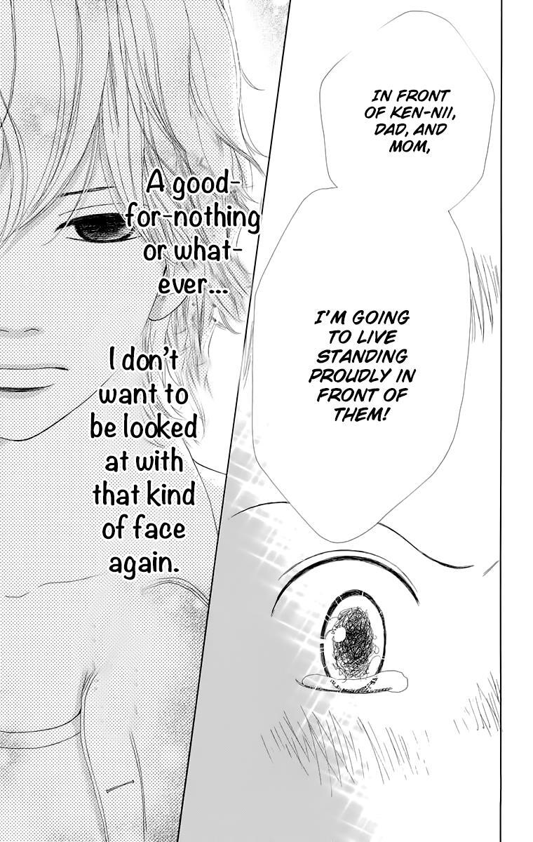 Read Shoujo Shounen Gakkyuudan Manga Online