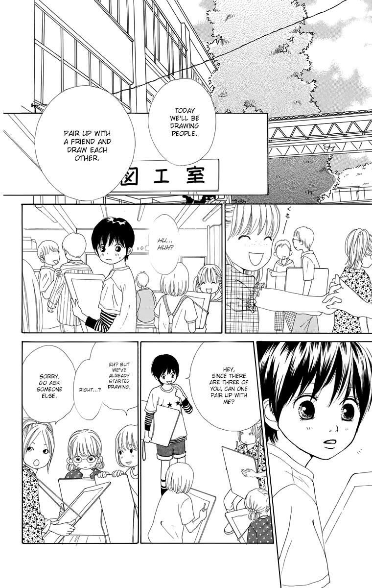 Read Shoujo Shounen Gakkyuudan Manga Online