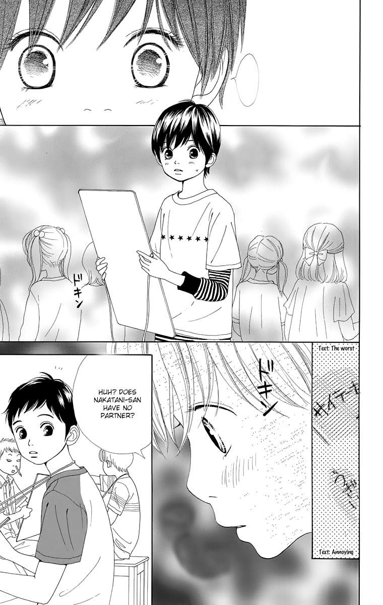 Read Shoujo Shounen Gakkyuudan Manga Online