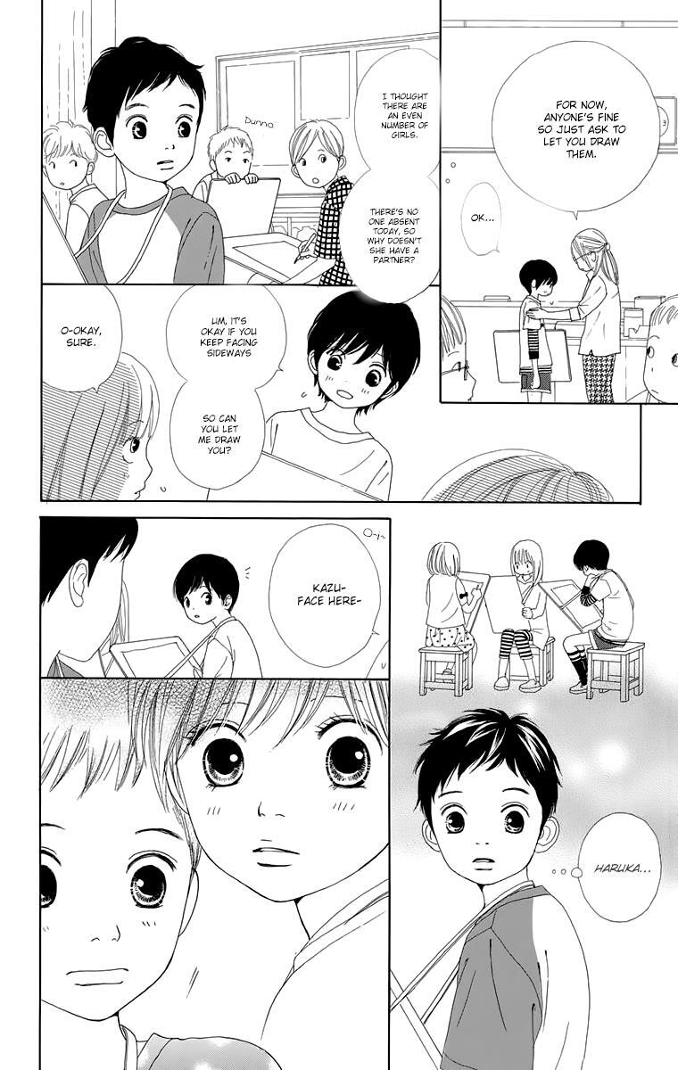 Read Shoujo Shounen Gakkyuudan Manga Online