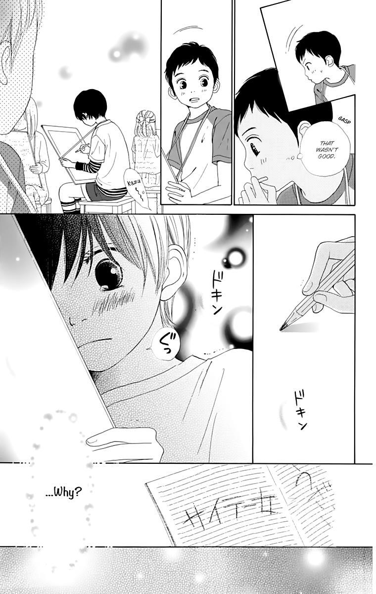 Read Shoujo Shounen Gakkyuudan Manga Online