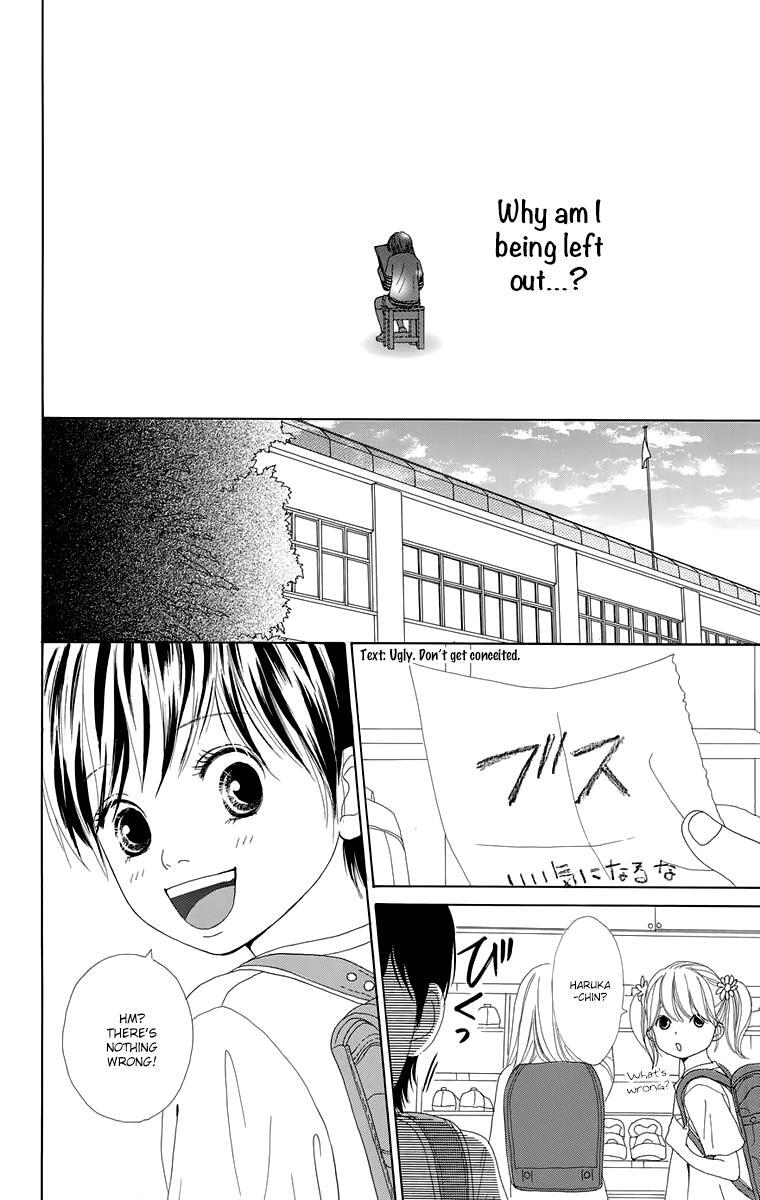 Read Shoujo Shounen Gakkyuudan Manga Online