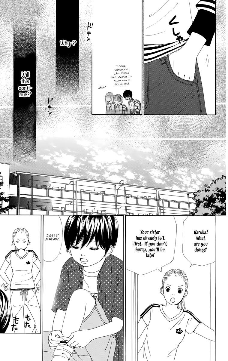 Read Shoujo Shounen Gakkyuudan Manga Online
